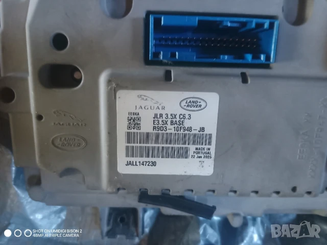 Дигитален километраж land rover defender, снимка 2 - Части - 50907018