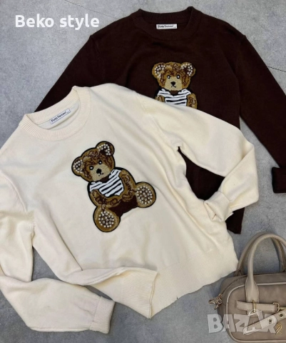 Дамски Пуловер с Мече, снимка 2 - Блузи с дълъг ръкав и пуловери - 52536966