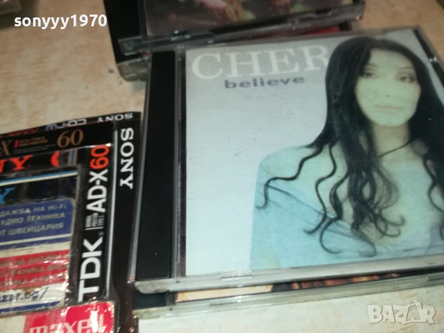 КУПУВАМ ДИСКОВЕ ЦД-ТА С МУЗИКА 100ЛВ ЗА 100БР 0708251525, снимка 13 - CD дискове - 51286716