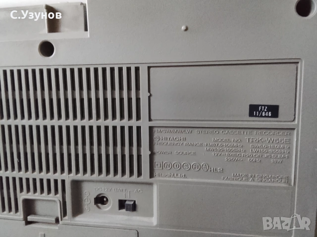 Hitachi TRK W55E - касетофон - заявен, снимка 7 - Радиокасетофони, транзистори - 53828890