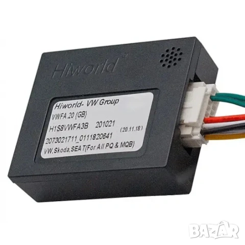 Hiworld Кабели с CAN BUS декодер за VW, Volkswagen, мултимедия, Букси с CANBUS модул за волана, снимка 3 - Аксесоари и консумативи - 54121200