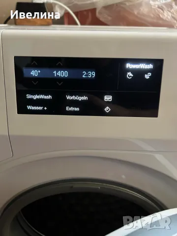 Пералня Miele WCG370 WPS, снимка 5 - Перални - 47499453