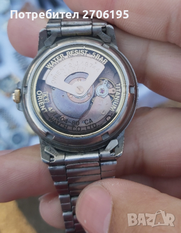 Часовник Orient Titanium / Automatic / Vintage Japan мъжки ръчен 

, снимка 2 - Мъжки - 44942878