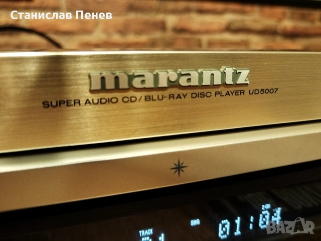 Marantz UD-5007 SACD/BLU-RAY CD Player , снимка 6 - Ресийвъри, усилватели, смесителни пултове - 53023458