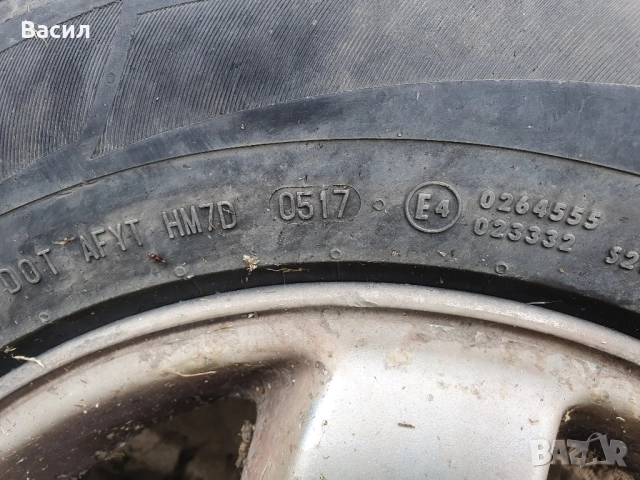 джанти с гумите за киа спортидж 1, снимка 9 - Гуми и джанти - 52184769