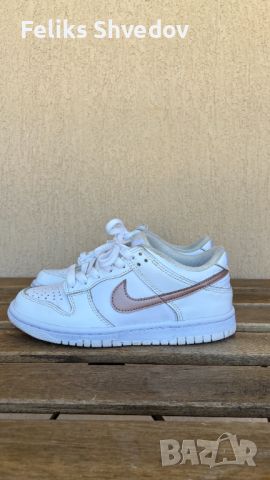 Маратонки Nike dunk, снимка 2 - Маратонки - 45795481