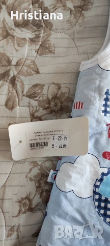 Спален чувал с крачета - Нов, снимка 3 - Спални чували за бебета и деца - 53995713