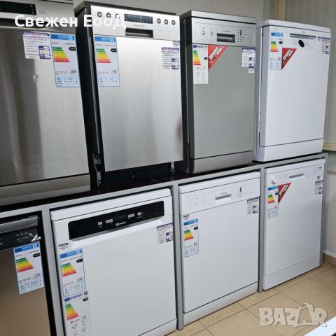  съдомиялна BEKO DFN05L20W 60см., снимка 7 - Съдомиялни - 45175238