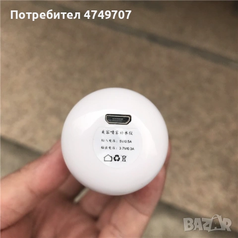 Мини овлажнител, арома дифузер за въздух, снимка 6 - Друга електроника - 53682181