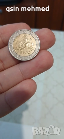 Монета Гръцка от 2002 със S на звездата произход Финландия.