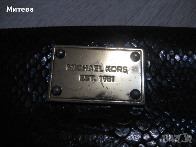 Michael Kors оригинален дамски портфейл, снимка 2 - Портфейли, портмонета - 52675005