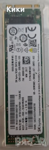 SSD NVMe 512GB M.2 *Нови*, снимка 2 - Твърди дискове - 53447922