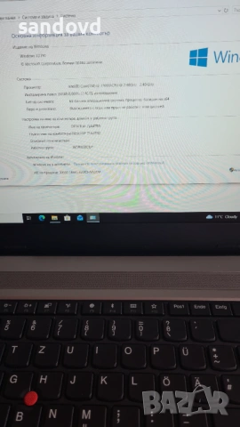 Лаптоп LENOVO E-570 цена 130евро, снимка 7 - Лаптопи за дома - 54042968