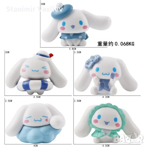 Sanrio-Cinnamoroll/Kuromi Светещо, снимка 8 - Други - 46755503