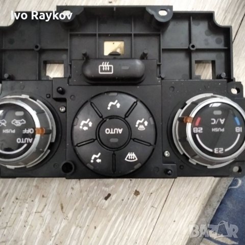 Панел, климатик за SUZUKI GRAND VITARA 3951064J0, снимка 2 - Части - 45388405