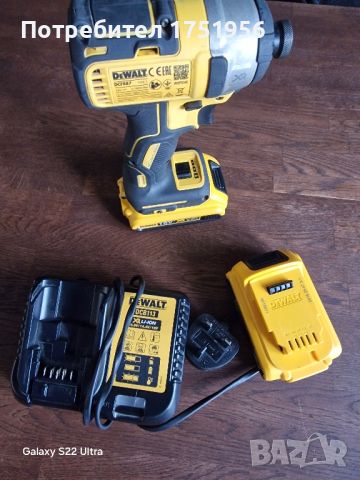 Импакт- Dewalt DCF  887, снимка 5 - Други инструменти - 45338085