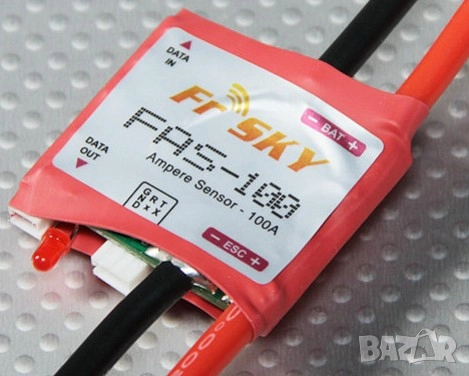  FrSky FAS-100 Telemetry Amperage Sensor