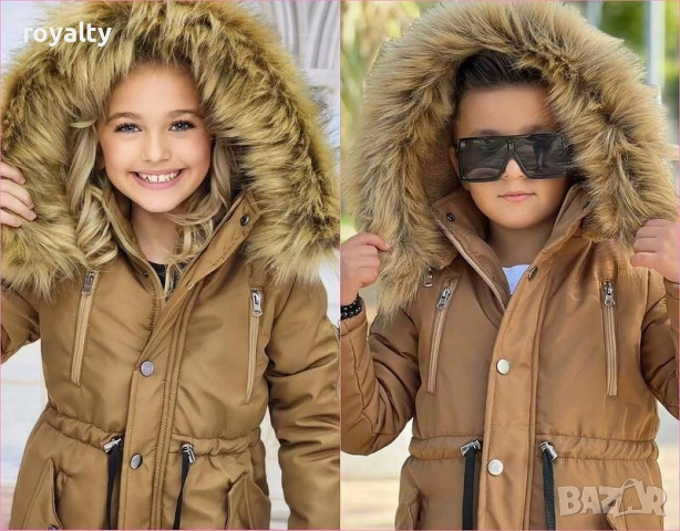 Детски комплект в цвят розов и тъмносив с цип