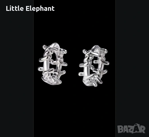 Pre order ​🌟 Сребристи Халки с "Трънен" Дизайн – Пънк & Елеганс 🌟/нови