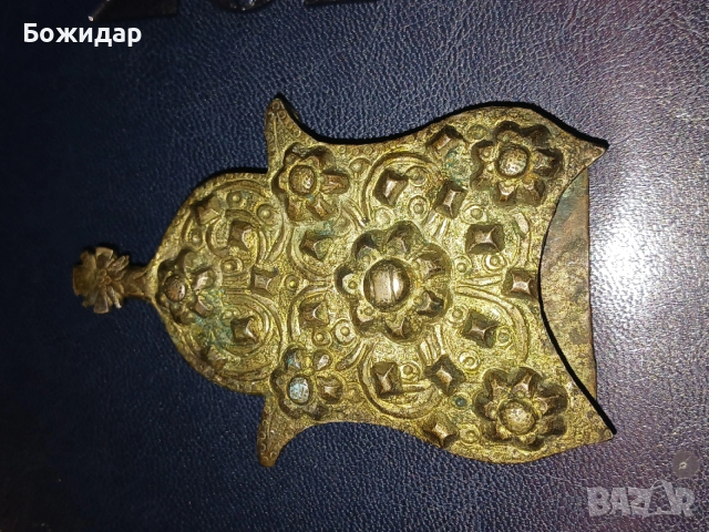 Част от Кюстендилска Пафта.