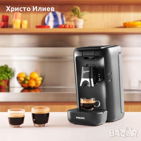 Кафемашина Philips Senseo Maestro с капсули падове, снимка 3 - Кафемашини - 45946131