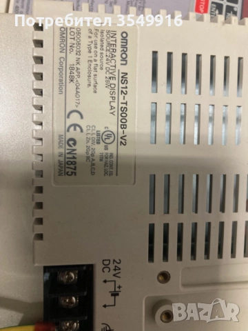 HMI 12,1" дисплей OMRON NS12-TS00B-V2, снимка 7 - Други машини и части - 51578782