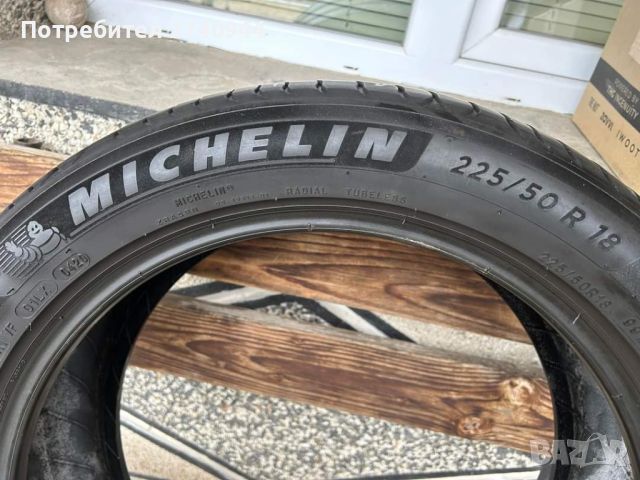 Michelin Primacy 4 - 225/50 r18, снимка 2 - Гуми и джанти - 45570754