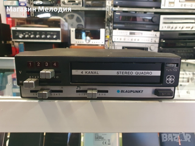 Колекционерско автомобилно радио BLAUPUNKT ACR 845 В отличен външен вид. Повече информация на лично 