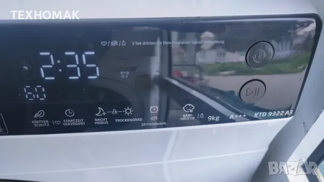 Сушилня KOENIC клас А+++ с термопомпа 9кг. , снимка 3 - Сушилни - 49683574