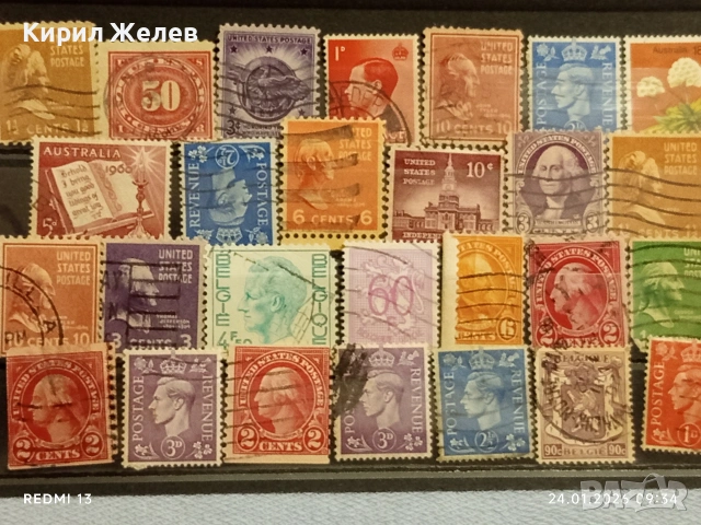Стари пощенски марки от цял свят смесени АМЕРИКАНСКИ ПРЕЗИДЕНТИ за КОЛЕКЦИЯ 51964, снимка 12 - Филателия - 53208047