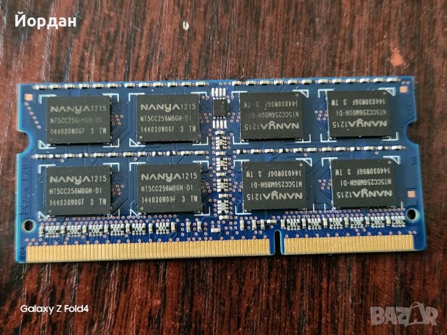 DDR3L 4GB, снимка 2 - RAM памет - 45444487