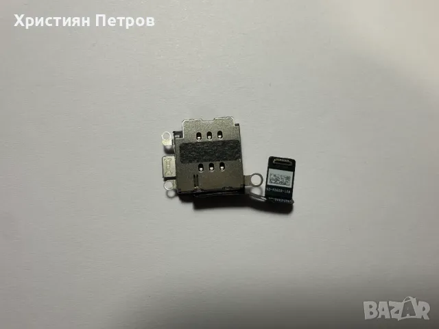 SIM четец лентов кабел платка за iPhone 14, снимка 2 - Резервни части за телефони - 49183941