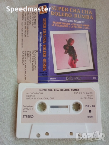Super Cha Cha Bolero Rumba, снимка 2 - Аудио касети - 51449749