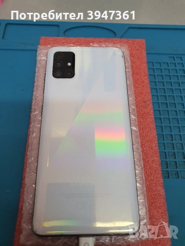 Samsung A51 / A515 (128gb), снимка 2 - Samsung - 53627560