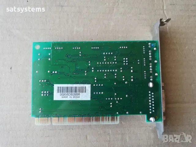 Звукова карта Yamaha XG Labway A301-G50 5.1-Ch PCI, снимка 8 - Други - 47978542