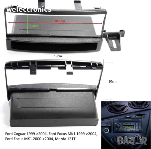 Рамка за автомобилно радио и мултимедия FORD, снимка 2 - Аксесоари и консумативи - 52076044