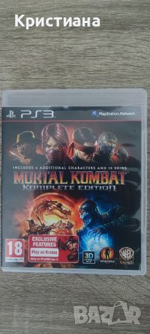 Mortal Kombat Komplete Edition за PS3, снимка 1 - Игри за PlayStation - 46367705