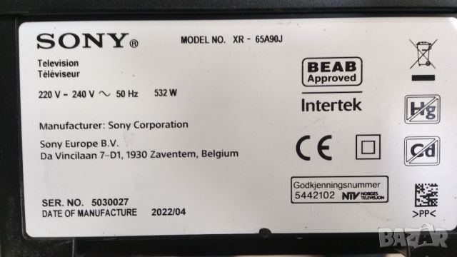SONY XR-65A90J, снимка 3 - Телевизори - 45900103