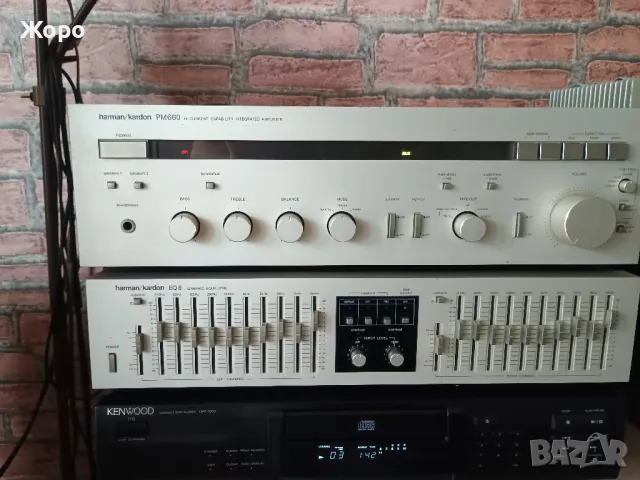 ⏯️Клип. Harman Kardon РМ-660 Top of the line model, снимка 10 - Ресийвъри, усилватели, смесителни пултове - 50166341