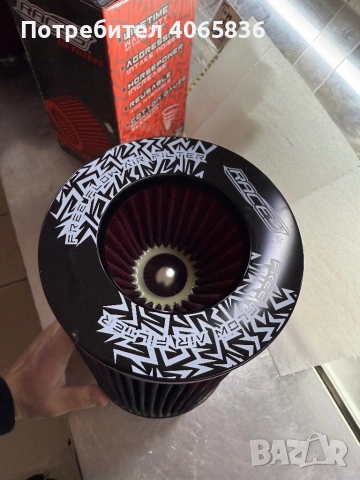 Спортен филтър 