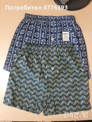 Ново детско бельо 100% памук, снимка 5 - Детско бельо и бански  - 53973032