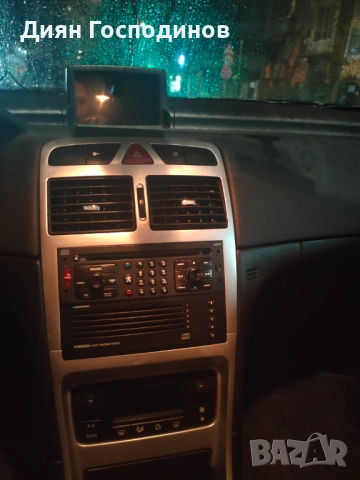 Пежо 307 , снимка 2 - Автомобили и джипове - 53124777