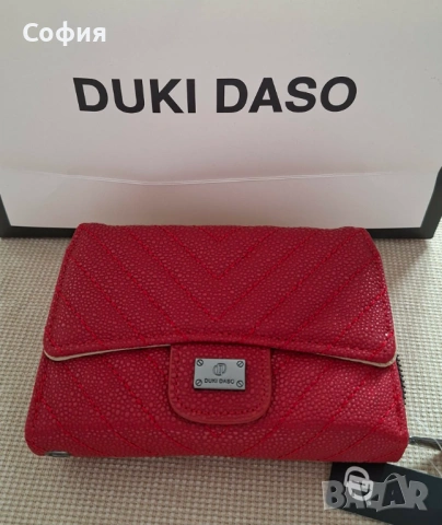 Ново портмоне, снимка 4 - Портфейли, портмонета - 53726293