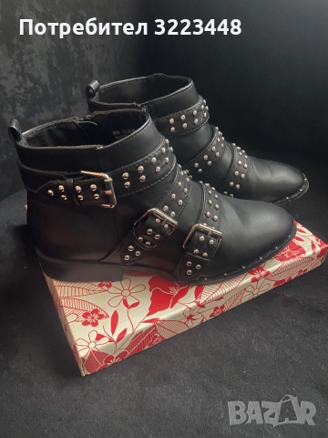 Дамски ниски боти Primark