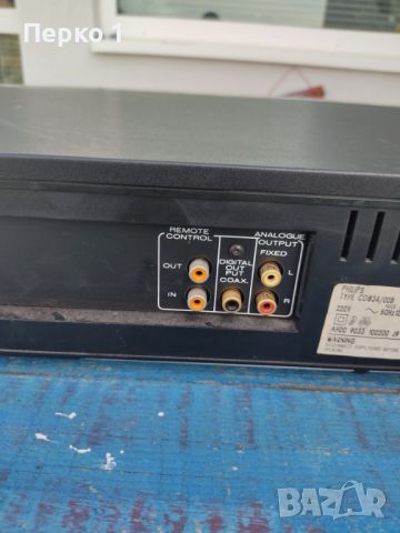 Philips CD834, снимка 2 - Ресийвъри, усилватели, смесителни пултове - 46605268