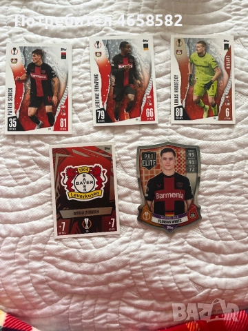 Футболни карти Match Attax, снимка 5 - Футбол - 52511883