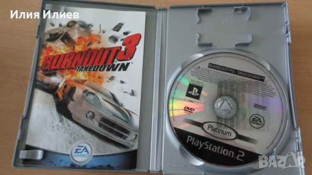 PlayStation 2 Game's / Игри за Плейстейшън 2, снимка 17 - Игри за PlayStation - 53840026