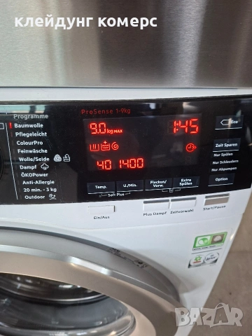 Пералня AEG SERIE 9000 9кг. А+++, снимка 4 - Перални - 53810751