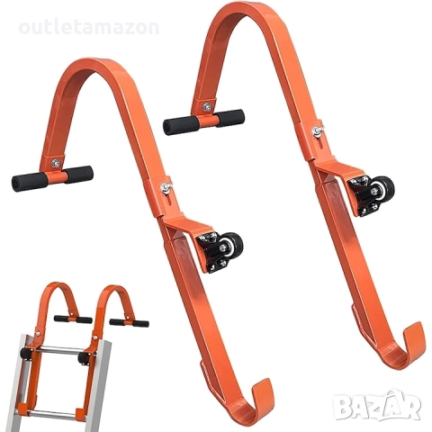 Комплект от 2 стабилизатора за стълби, Autocis, устойчива стомана, оранжев, 44,5x35,5x8 см, снимка 3 - Други инструменти - 52882820