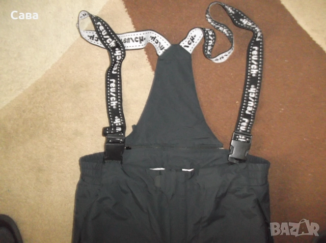 Зимно долнище REUSCH  мъжко,Л, снимка 2 - Спортни дрехи, екипи - 52417875